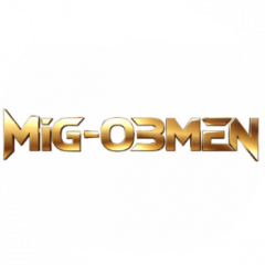 Migobmen