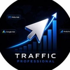 TraferPro
