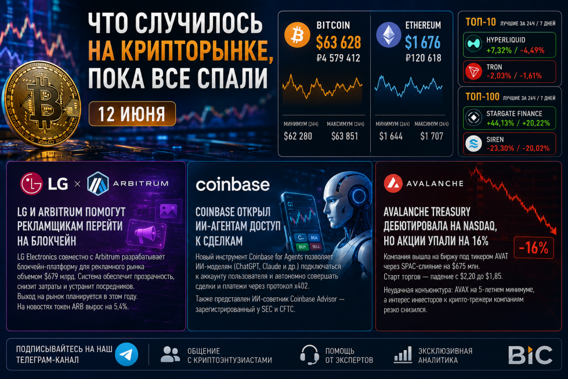 ChatGPTImage12_2026.10_42_23.thumb.png.c76a080bc052d98214a7d931cd030745.png