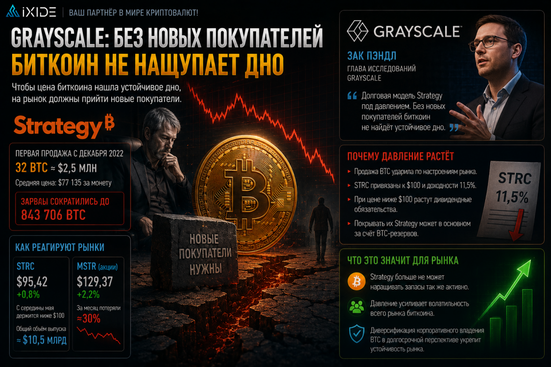 ChatGPTImage6_2026.09_23_54.thumb.png.067a6b4010fd8dacff93430f546b9621.png