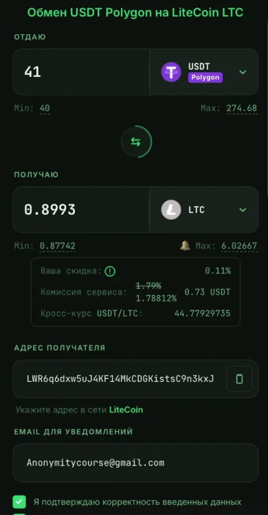 1.thumb.webp.b021b9b41680ac570ea1189162377a0c.webp