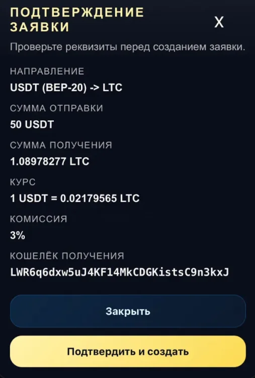 2.thumb.webp.28419af3a322cc425cd6ef6861505d01.webp