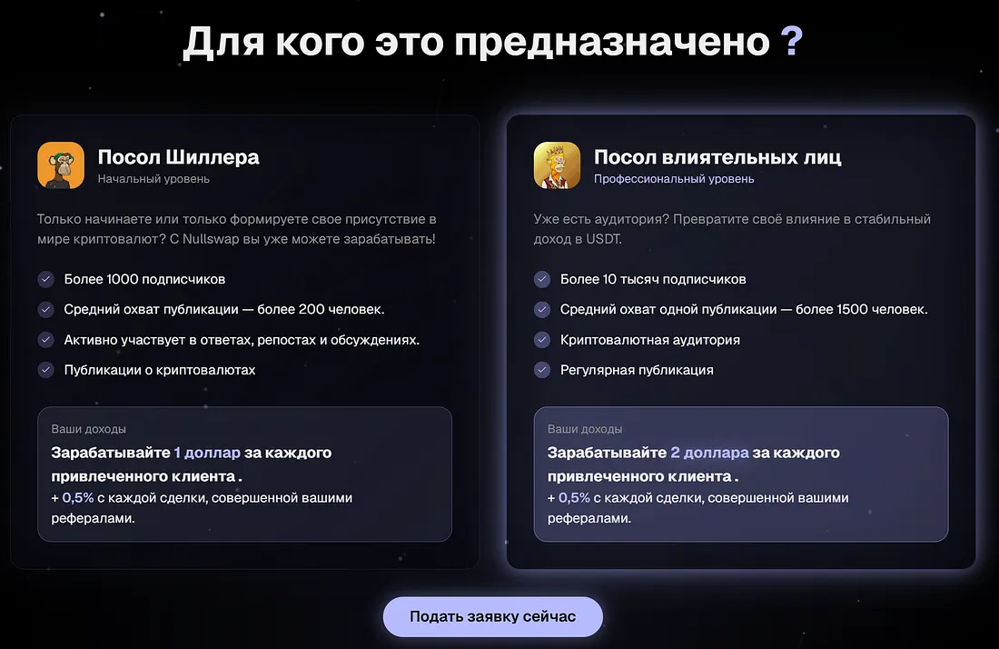 2.webp.716a72812cdb80f62638e563d7102649.webp