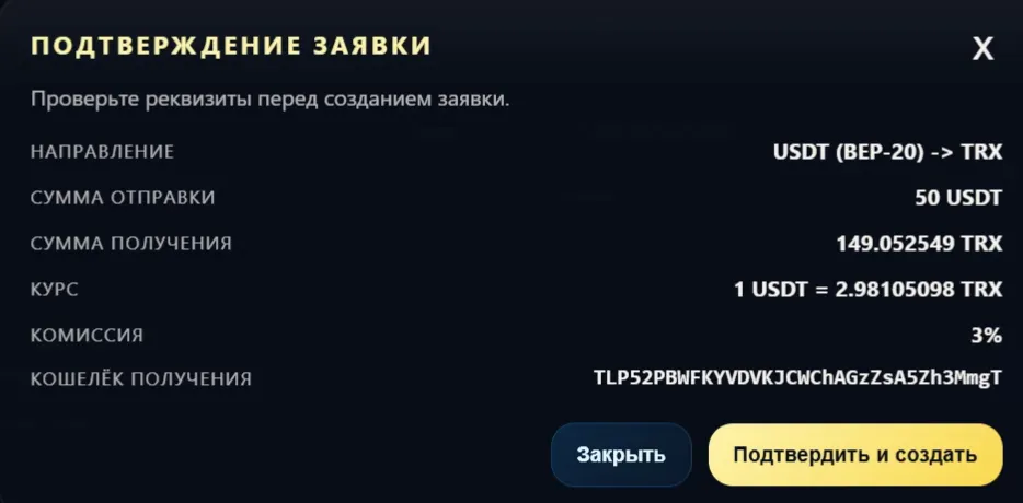 2.webp.ace1f9bd4e34b430500067bfb1ea7ce5.webp