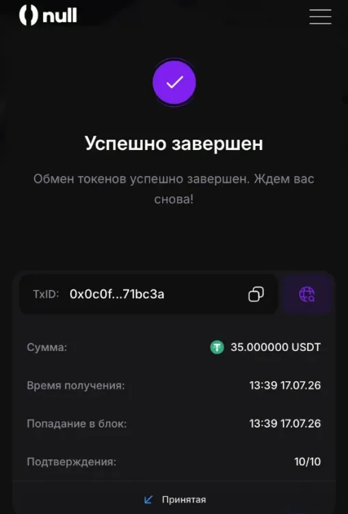 3.thumb.webp.2a1d5f367b7c9ea76483d9a1b875b20d.webp
