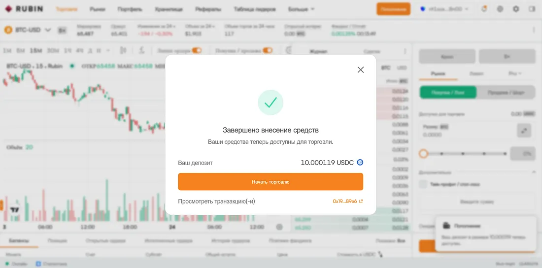 6.webp.0f8fc9030e655c057126f4cc71947c4d.webp