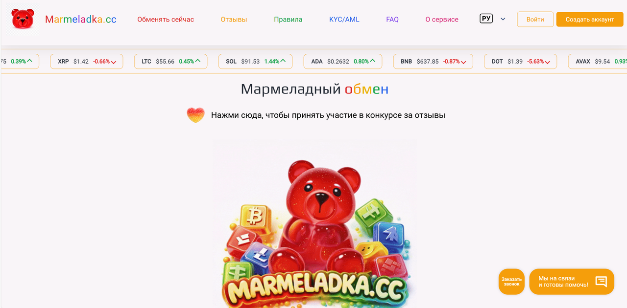forum.png.03d7f7b5e2787853fd36ade70ae7b389.png