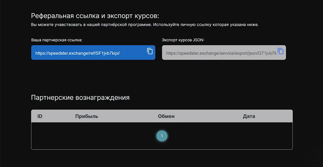 image.png.8ec8a1145f04d9e04558d68c68536c1f.png