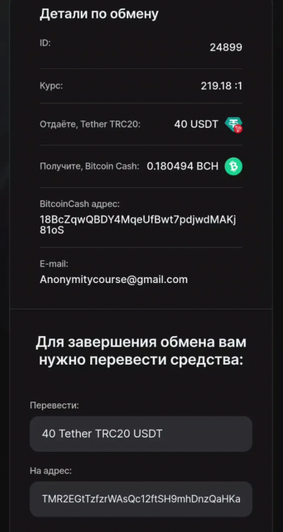 image.thumb.png.2957ec8961e00b96dd7cf14c4573b63e.png