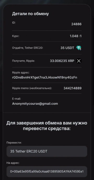 image.thumb.png.7c57570d41f33bab83b6b5aeb598095c.png