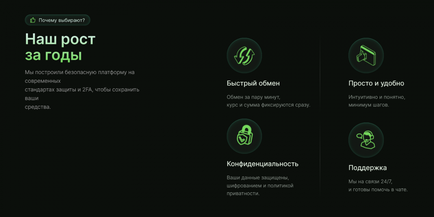 image_2026-08-18_11-02-12.thumb.png.1fdbb510fdd9b39370a8246ed80b316c.png