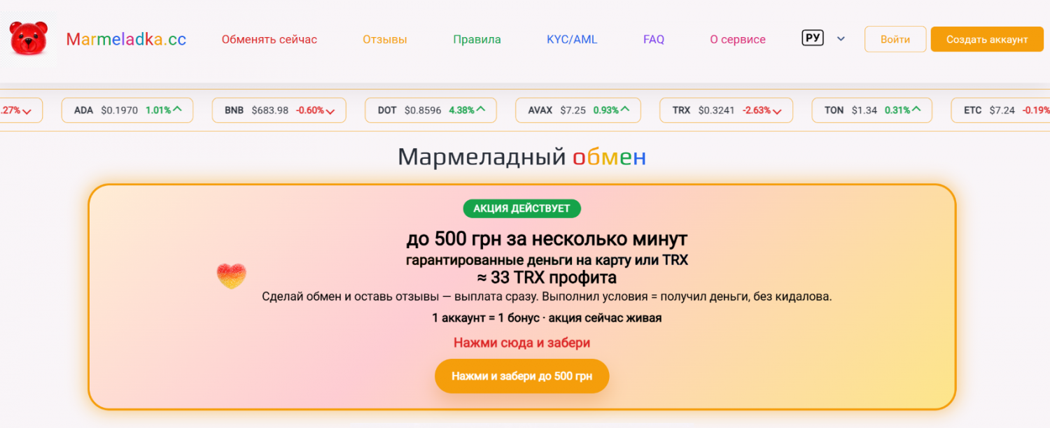 image_2026-09-01_19-30-51.thumb.png.7d82f9a860cb2babd25abec2e8247110.png