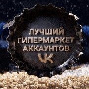 AKYSOS